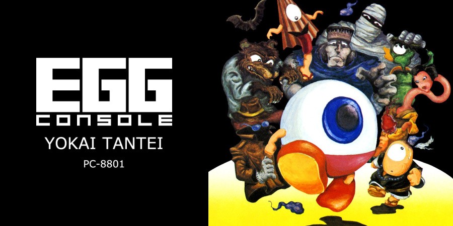 EGGCONSOLE Yokai Tantei PC-8801