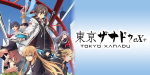 Tokyo Xanadu eX+