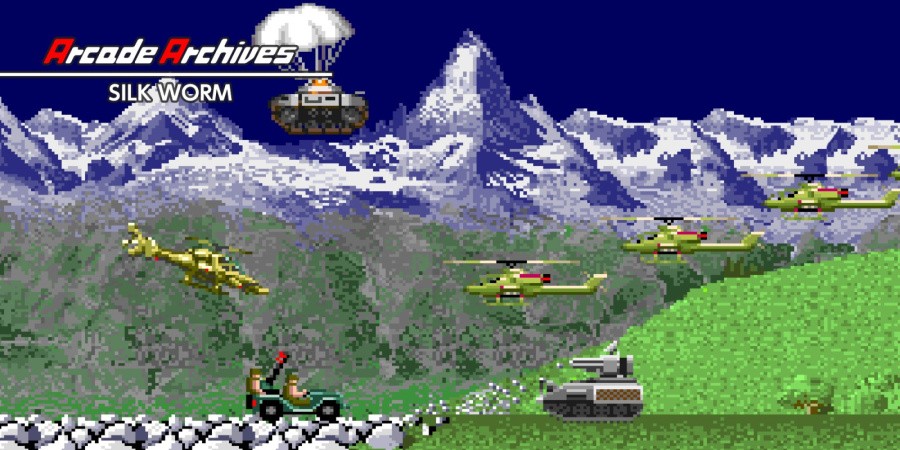 Arcade Archives SILK WORM