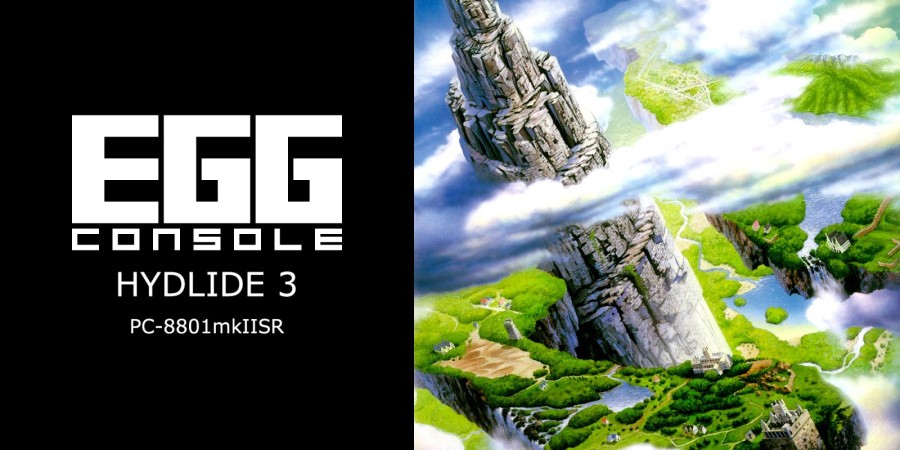 EGGCONSOLE Hydlide3 PC-8801mkIISR