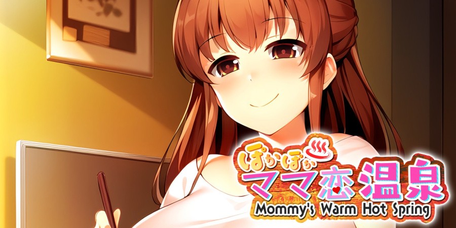 Mommy's Warm Hot Spring ~ぽかぽかママ恋温泉~