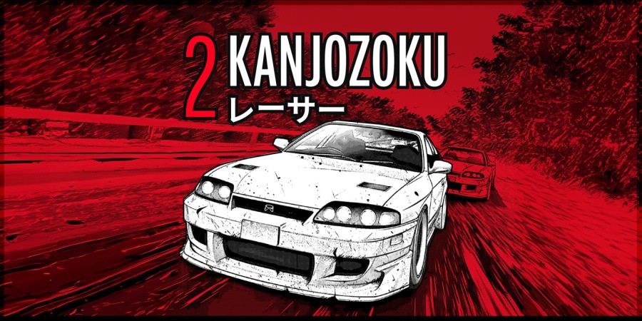Kanjozoku 2 - Drift Car Games