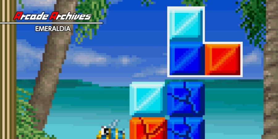 Arcade Archives EMERALDIA