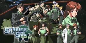 Stories from Sol: The Gun-Dog