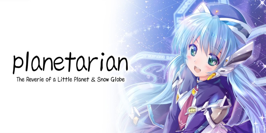 planetarian: The Reverie of a Little Planet & Snow Globe