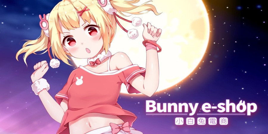 Bunny e-Shop