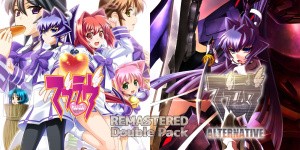 Muv-Luv / Muv-Luv Alternative Remastered Double Pack