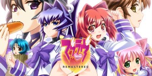 Muv-Luv Remastered