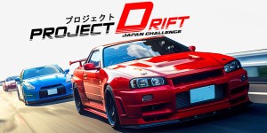 Project Drift Japan Challenge