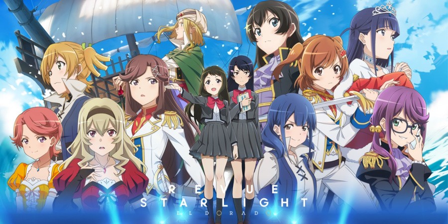 Revue Starlight El Dorado