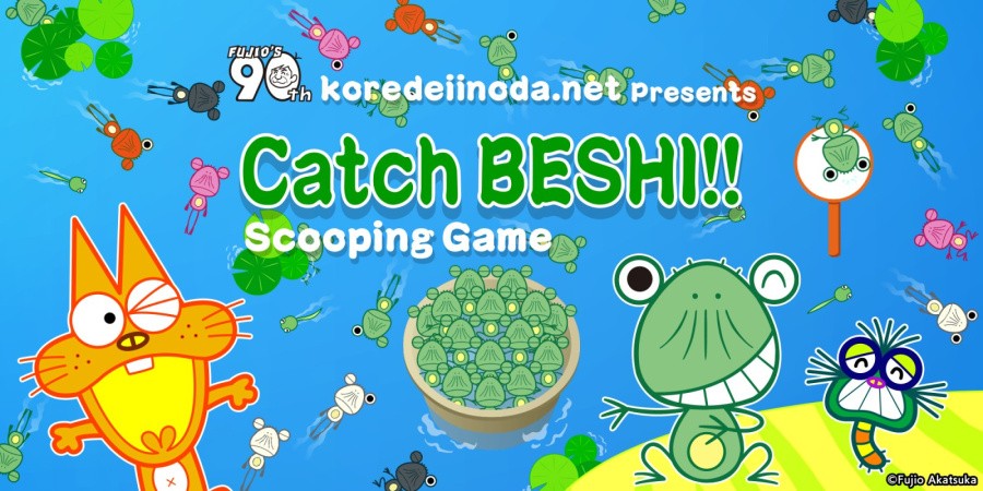 Catch BESHI!! Scooping Game