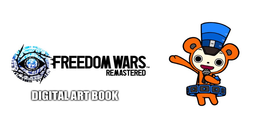 FREEDOM WARS Remastered - Digital Art Book