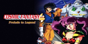 COSMIC FANTASY4 Prelude to Legend