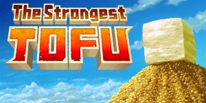 The Strongest TOFU
