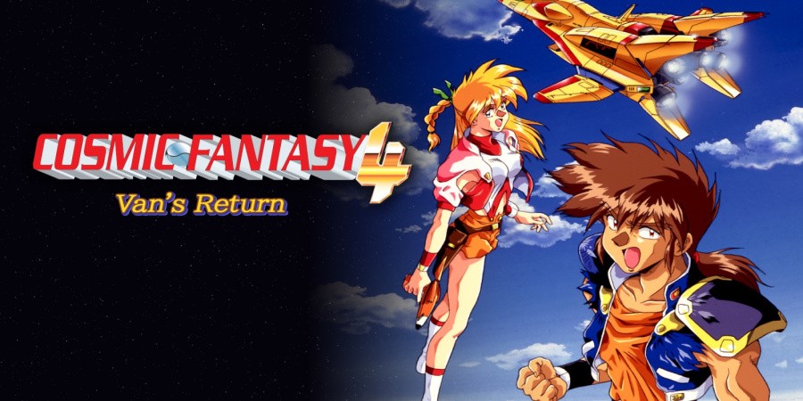 COSMIC FANTASY4 Van's Return