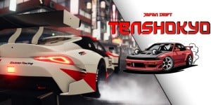 Japanese Drift Master