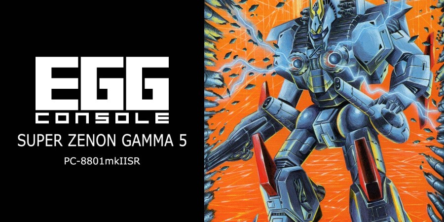 EGGCONSOLE Super Zenon Gamma 5 PC-8801mkIISR