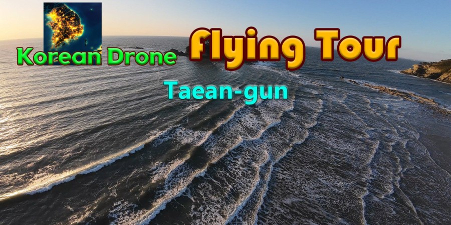 Korean Drone Flying Tour Taean-gun