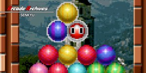 Arcade Archives SENKYU