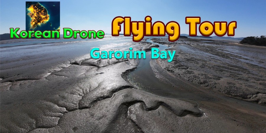Korean Drone Flying Tour Garorim Bay