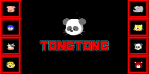 Tongtong