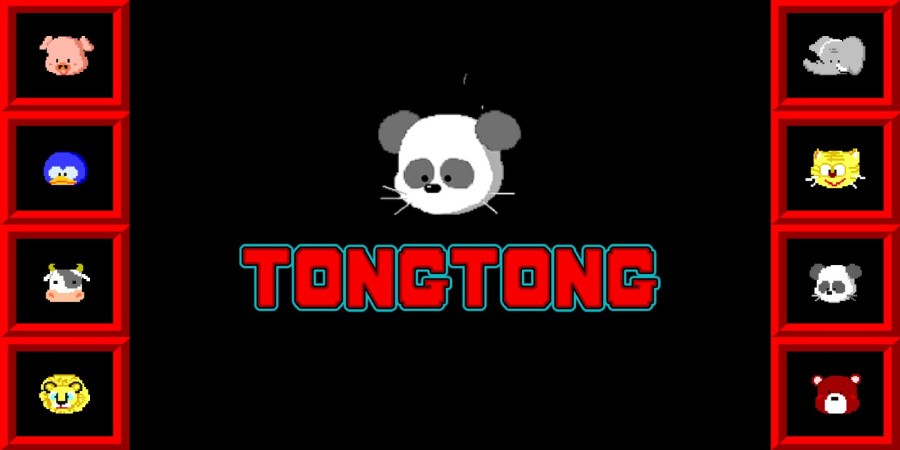 Tongtong