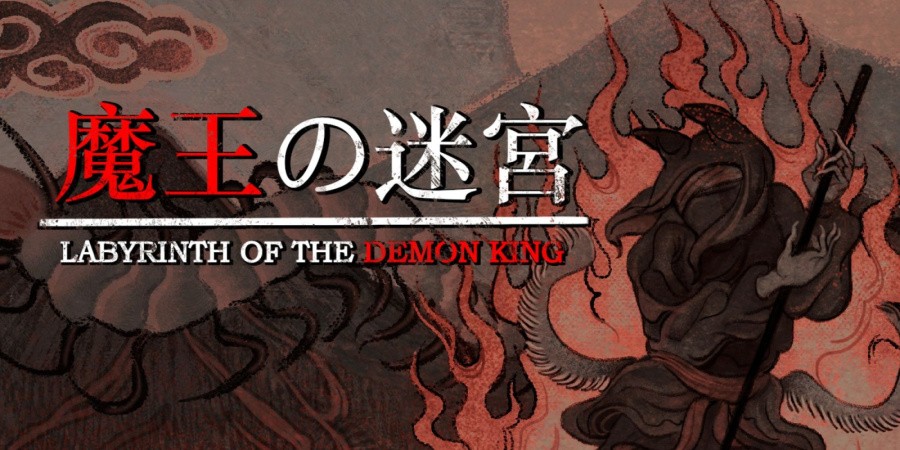 Labyrinth Of The Demon King