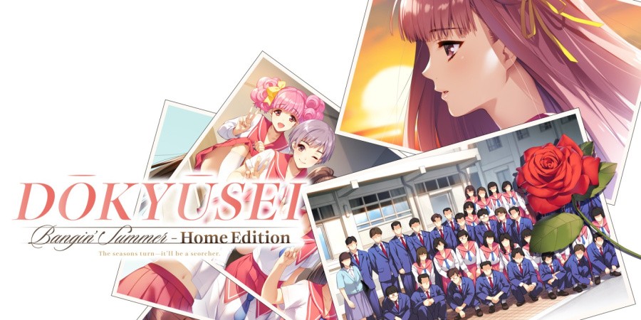 Dokyusei: Bangin' Summer - Home Edition