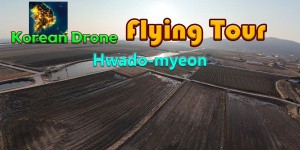 Korean Drone Flying Tour Hwado-myeon