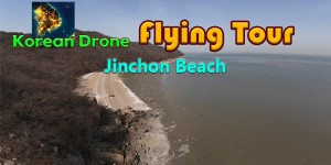 Korean Drone Flying Tour Jinchon Beach