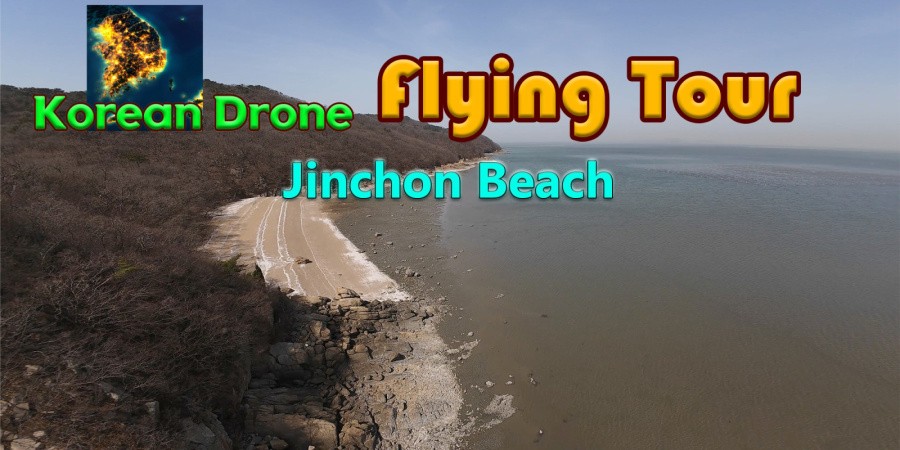 Korean Drone Flying Tour Jinchon Beach