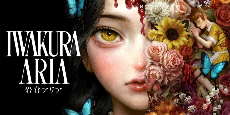Iwakura Aria