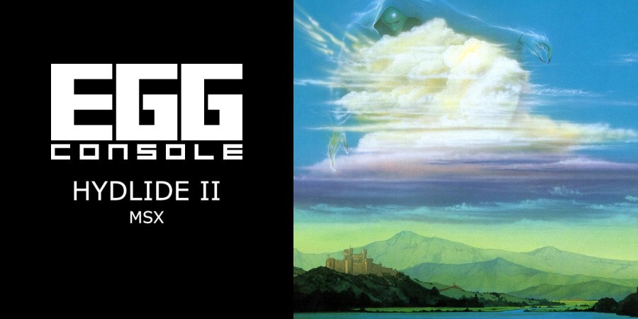 Eggconsole Hydlide Ii Msx