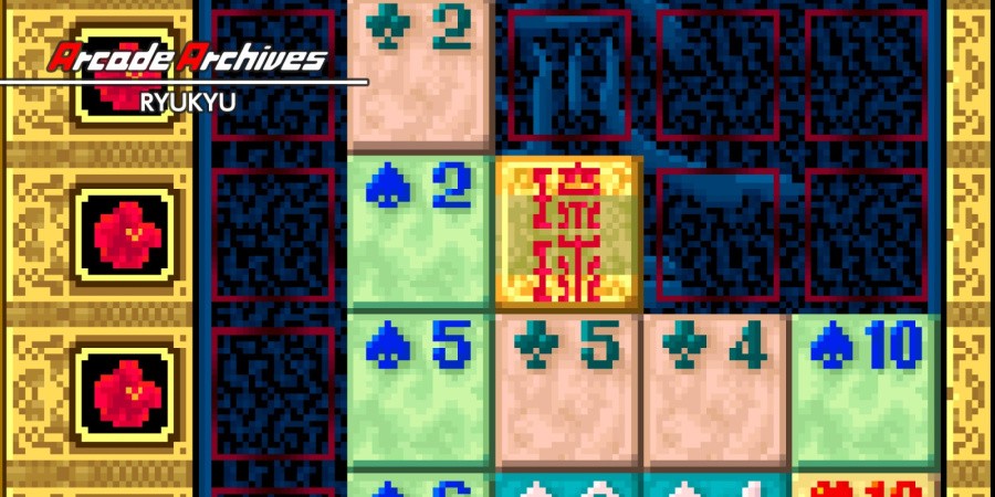 Arcade Archives RYUKYU