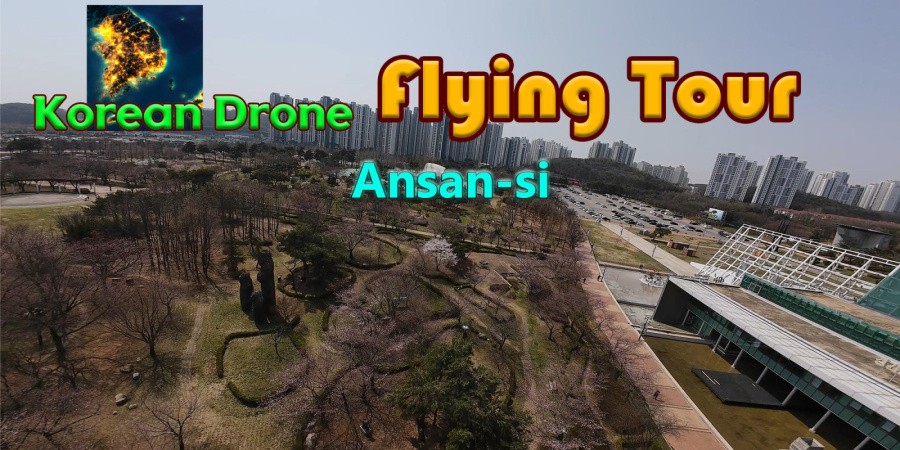 Korean Drone Flying Tour Ansan-si
