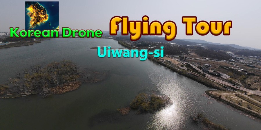 Korean Drone Flying Tour Uiwang-si