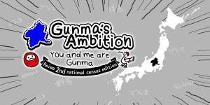Gunma's Ambition -You and me are Gunma- Reiwa 2nd national census edition