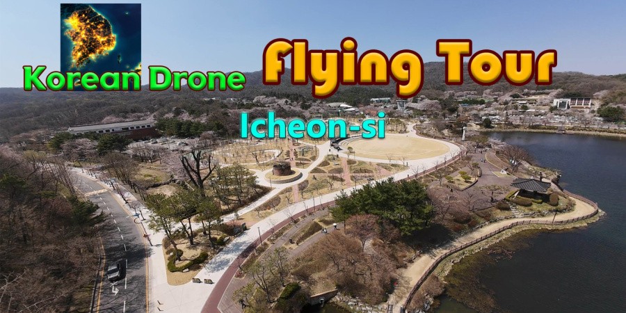 Korean Drone Flying Tour Icheon-si