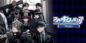 Arcana Famiglia Rinato