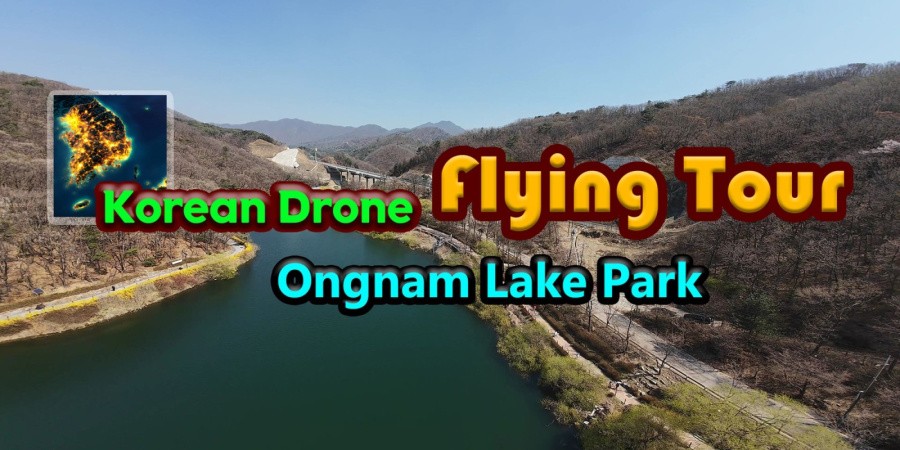 Korean Drone Flying Tour Ongnam Lake Park
