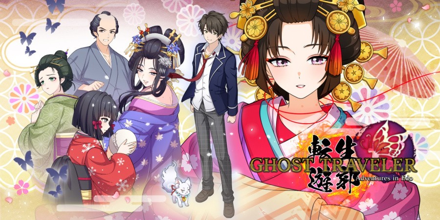 GHOST TRAVELER: Adventures in Edo