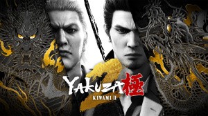 Yakuza Kiwami 2