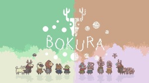 BOKURA: planet