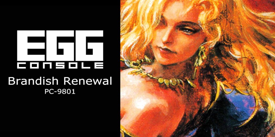 EGGCONSOLE Brandish Renewal PC-9801