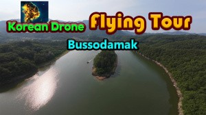 Korean Drone Flying Tour Bussodamak