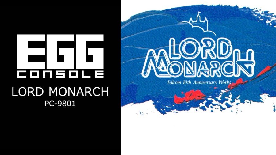EGGCONSOLE Lord Monarch PC-9801