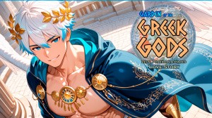 Garden of the Greek Gods: Zeus, Poseidon & Hades Love Story