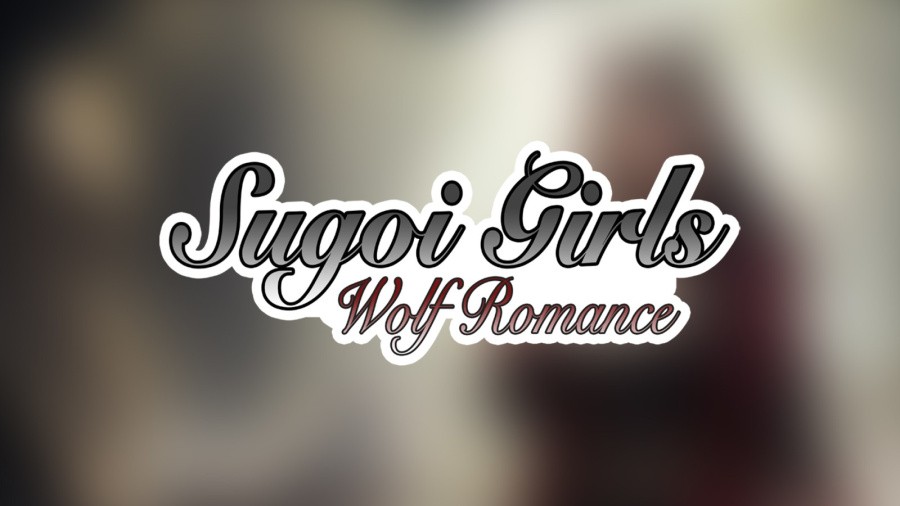 Sugoi Girls: Wolf Romance