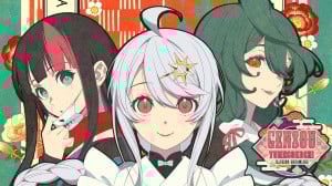 Gensou -Yumegokochi- Illusion -Dreamlike-