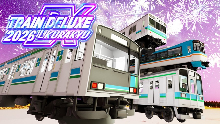 Train Delux 2026 Kurakyu